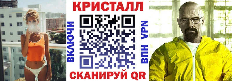 Amphetamine Розовый  дарк нет состав  Богданович 