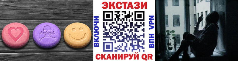 MEGA ссылка Богданович ЭКСТАЗИ VHQ