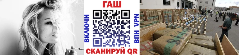 Гашиш VHQ  Богданович 