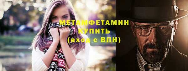 дмт Богородицк