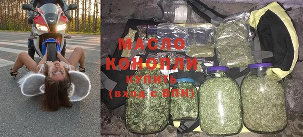 кокаин VHQ Белоозёрский