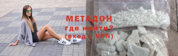 шишки Пестово