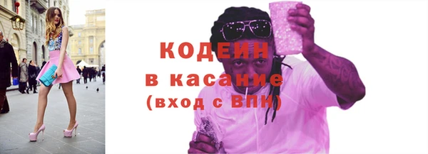 кокаин VHQ Белоозёрский