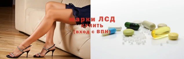 мефедрон Беломорск