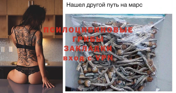 кокаин VHQ Белоозёрский