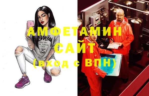 дмт Богородицк