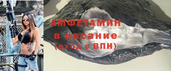 дмт Богородицк