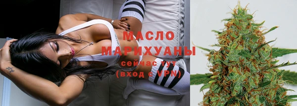 кокаин VHQ Белоозёрский