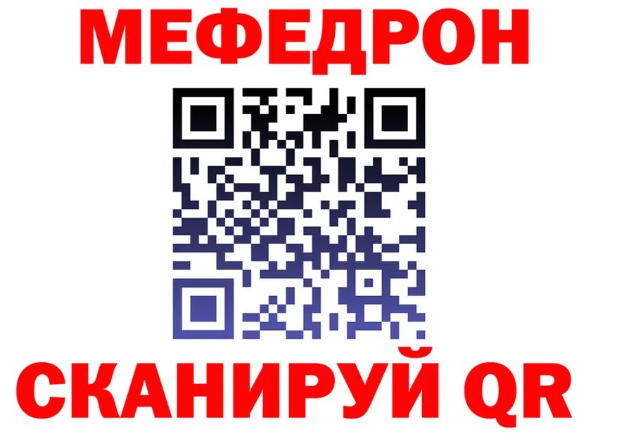 АМФ Premium ТОР shop mega Богданович