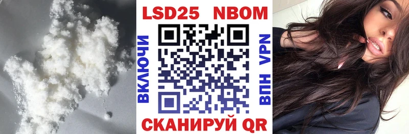 дарнет шоп  Богданович  LSD-25 экстази ecstasy 