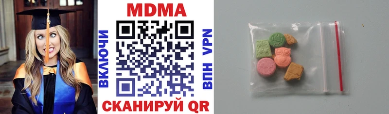 купить закладку  Богданович  МДМА кристаллы 