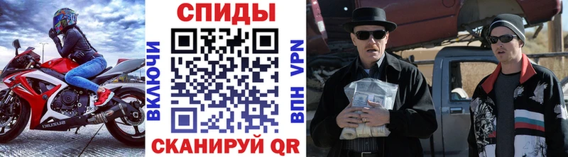 купить наркоту  Богданович  Первитин пудра 