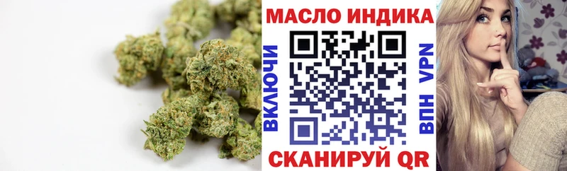 хочу   Богданович  ТГК гашишное масло 